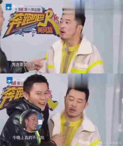 吉克隽逸 